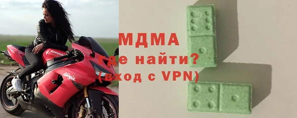 амфетамин Балабаново