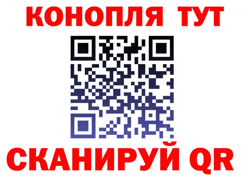 APVP СК ONION это MEGA Лесозаводск